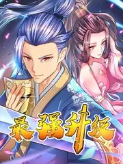 山海食堂第二季取景地剧照