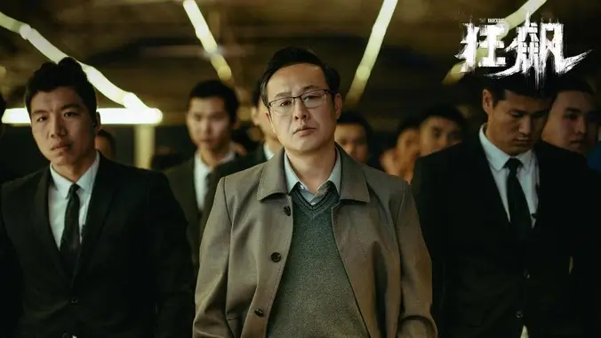 动漫机械之城的孩子们高清剧照